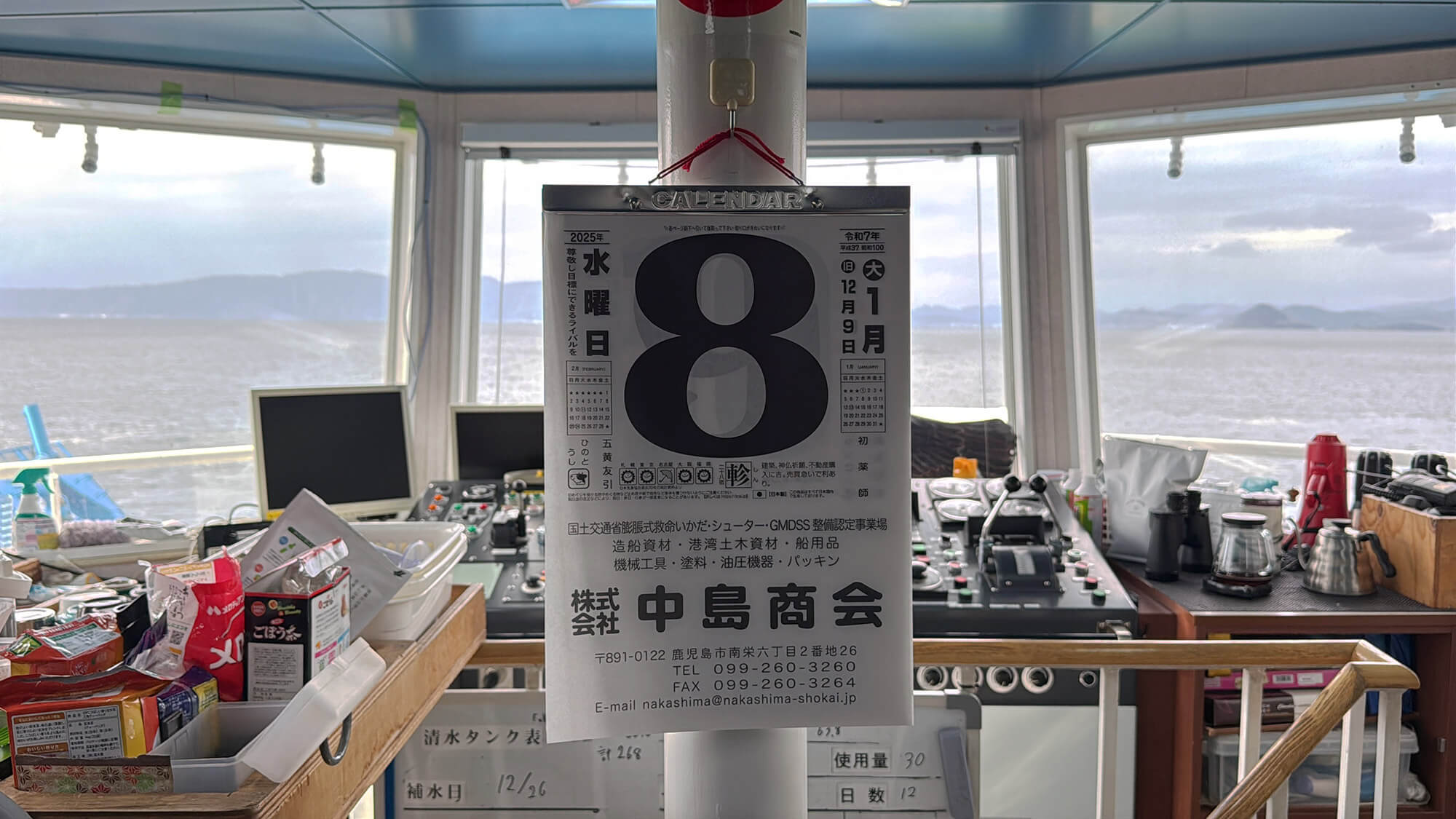 カフェスペース