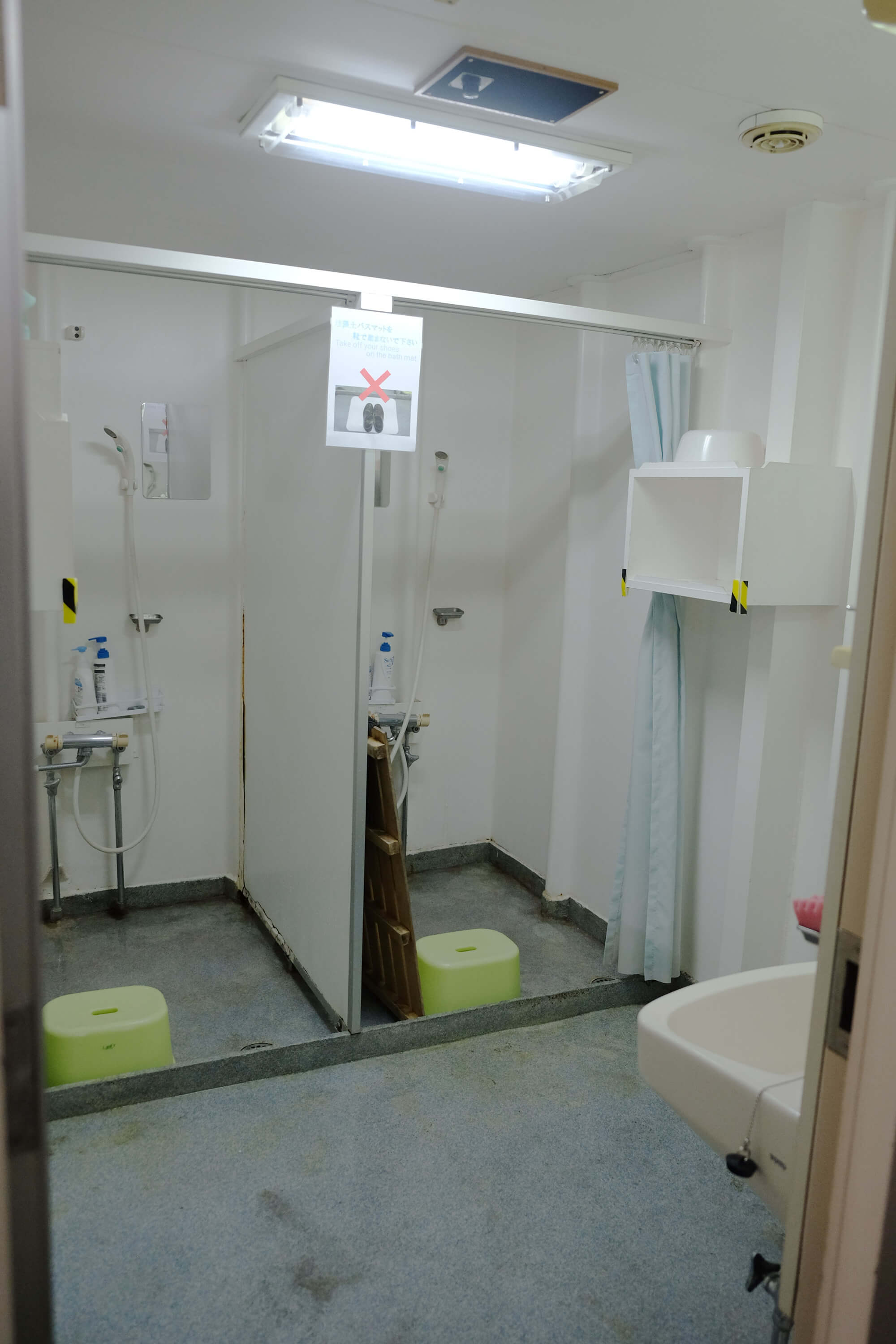 大浴場・シャワー室